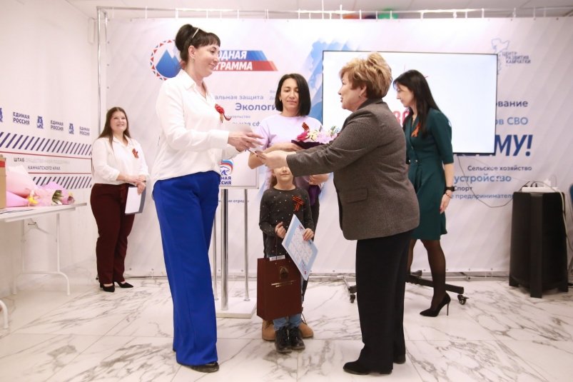 Награждение победителей конкурса "Правнуки Победы" пресс-служба ЗСКК