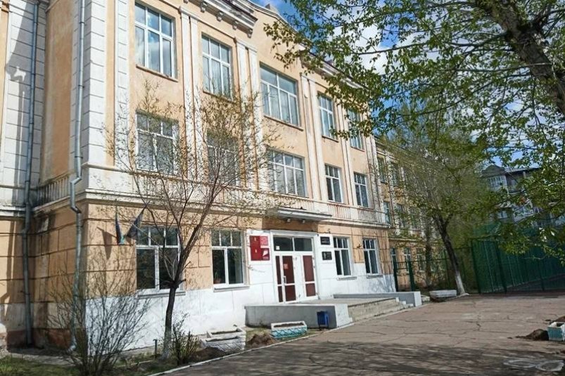 Школа №1 комитет по образованию администрации Улан-Удэ