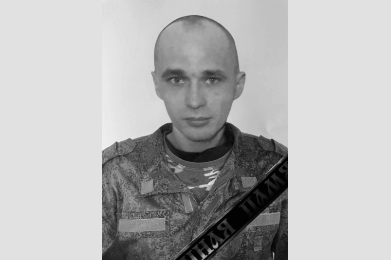 Иван Иванович Голомёдов Соцсети главы Нижнегорского района Антона Кравеца