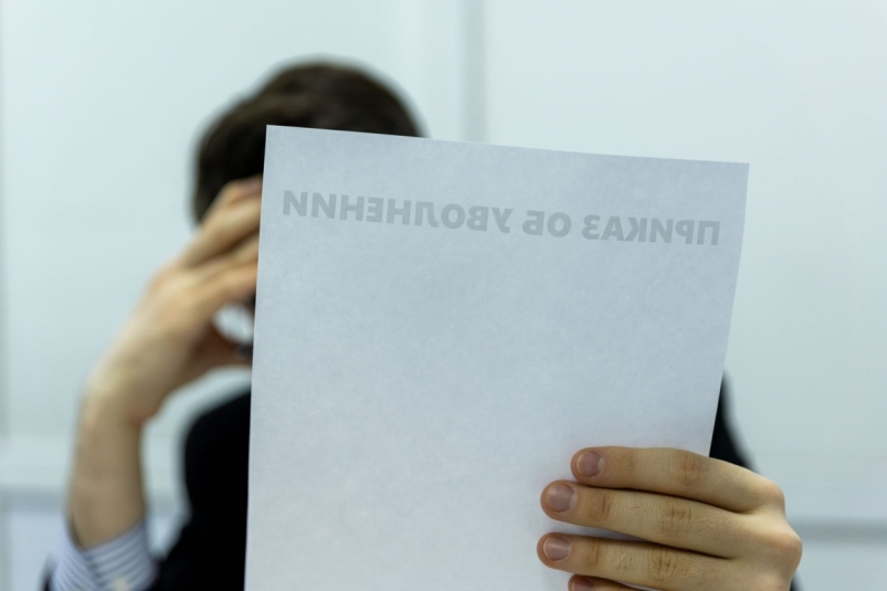 Работодатель выплатит более 90 тысяч рублей за нарушение трудовых отношений Артём Хорошилов  , ИА Stavropol.Media