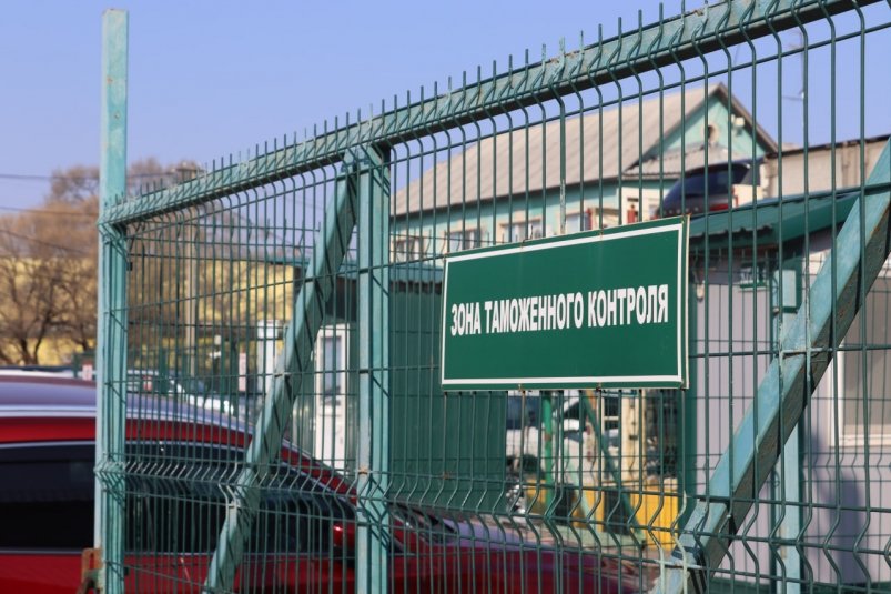 Таможня Александр Шепырев, ИА UssurMedia