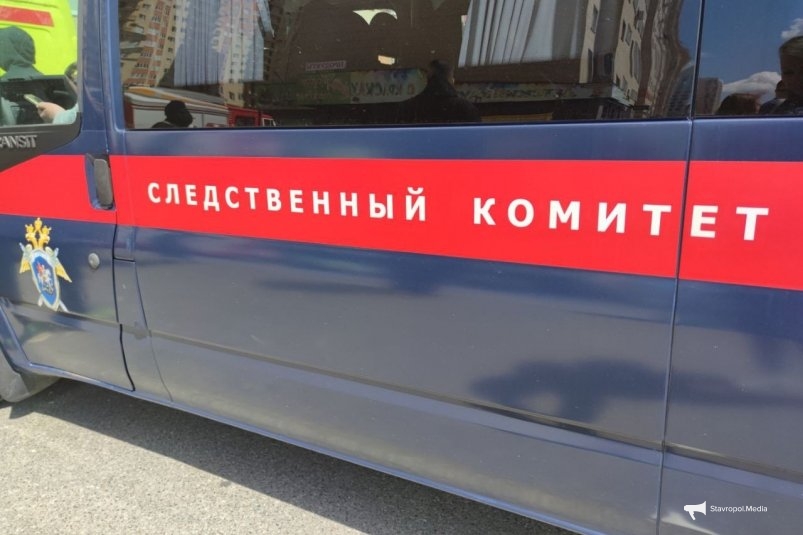 Тематическое фото ИА Stavropol.Media