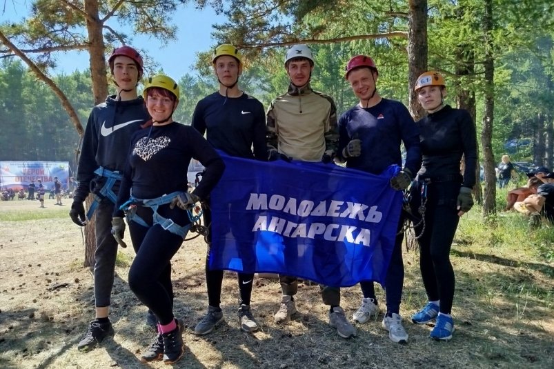 Соревнования администрация АГО