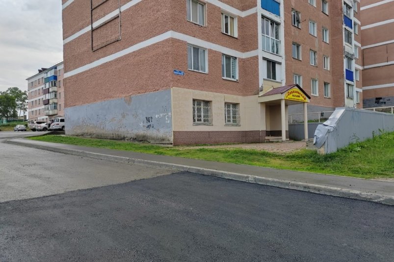 Ямочный ремонт пресс-служба минЖКХ Сахалинской области