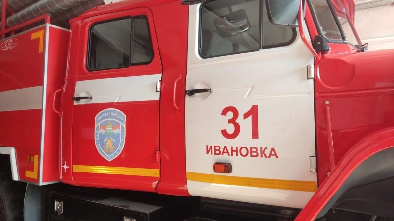 Возгорание ликвидировали специалисты ПЧ-31 села Ивановка Амурский центр ГЗ и ПБ