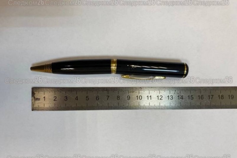 Ручка со скрытой камерой СУ СКР по Ставропольскому краю