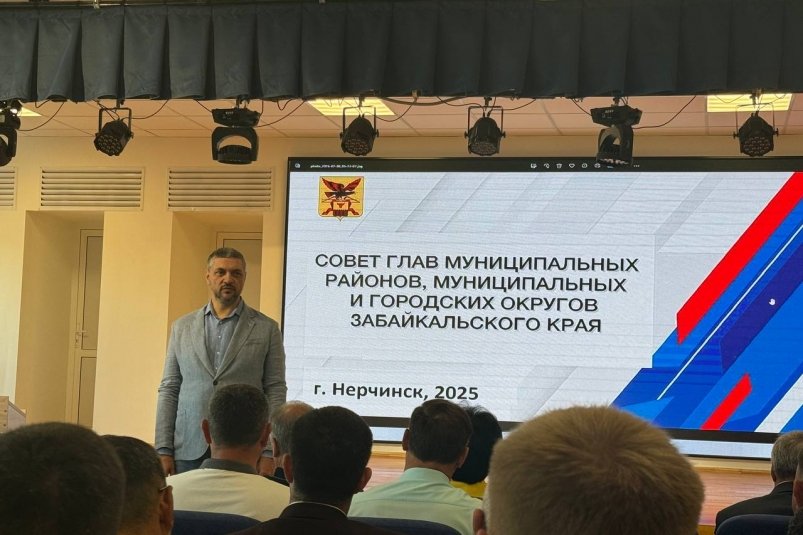 Осипов тг-канал (18+) правительства Забайкалья
