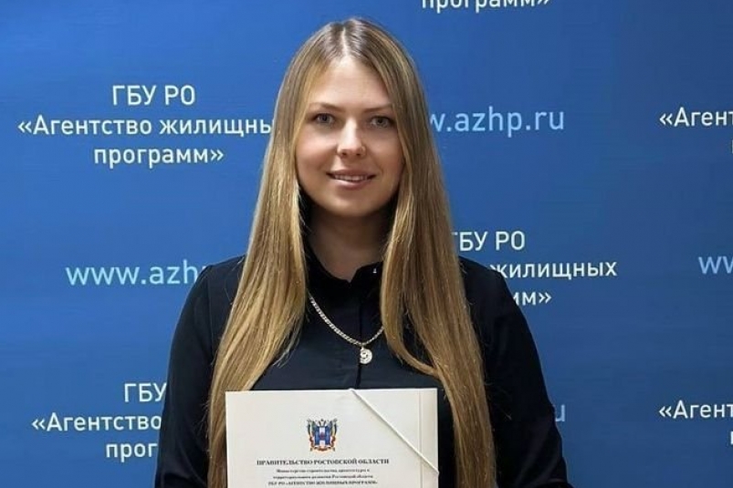 Медики Ростовской области приобретают жилье с господдержкой Пресс-служба правительства Ростовской области