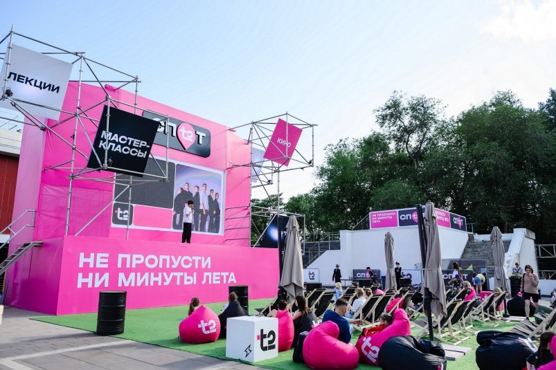 T2 открывает в Пятигорске летнее пространства под открытым небом для отдыха и развлечений Т-2