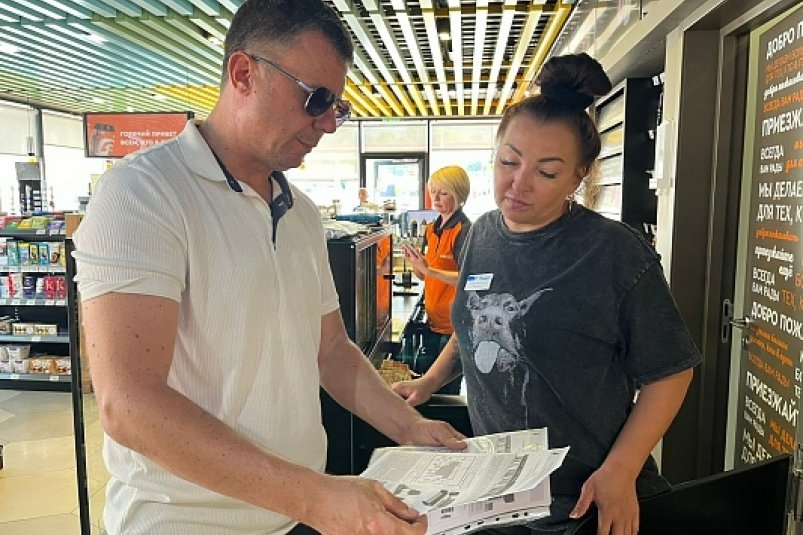 В Сочи усилили борьбу с незаконной торговлей и навязчивыми экскурсоводами пресс-служба администрации Сочи