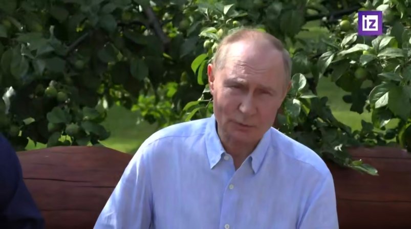 Владимир Путин IZ.RU (18+)