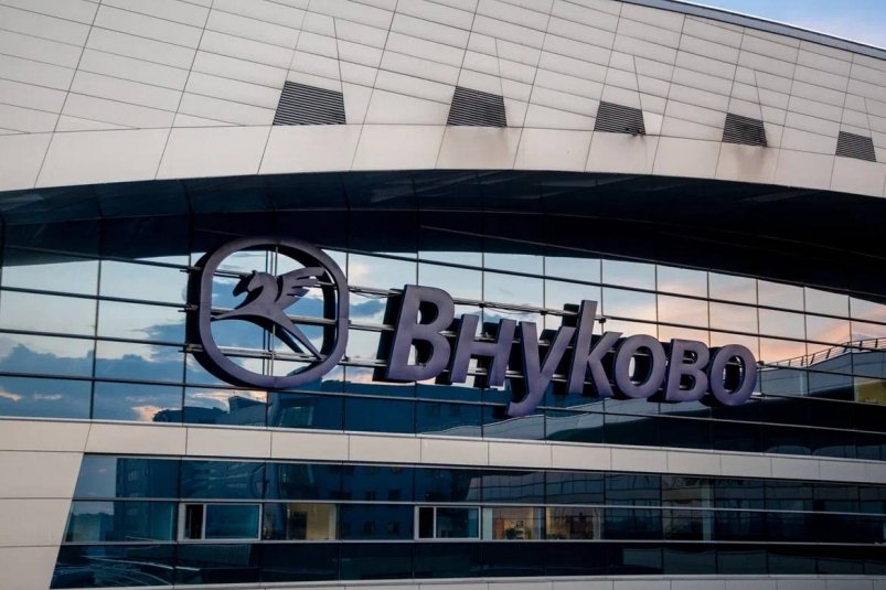 Международный аэропорт Внуково Telegram-канал "Международный аэропорт Внуково"