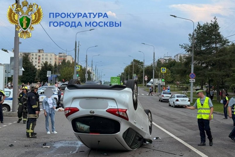 Новые подробности смертельного ДТП с пешеходом и перевернувшимся авто Пресс-служба прокуратуры Москвы