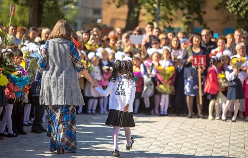 Родителям школьников хотят дать выходной 1 сентября Мария Оленникова