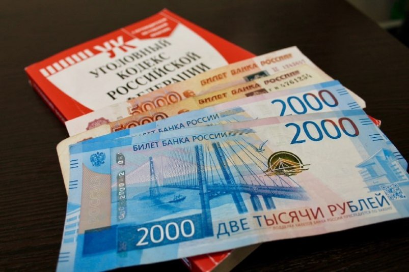 Камчатского дорожника подозревают в хищении 8,5 миллионов Пресс-служба СУ СК России по Камчатскому краю