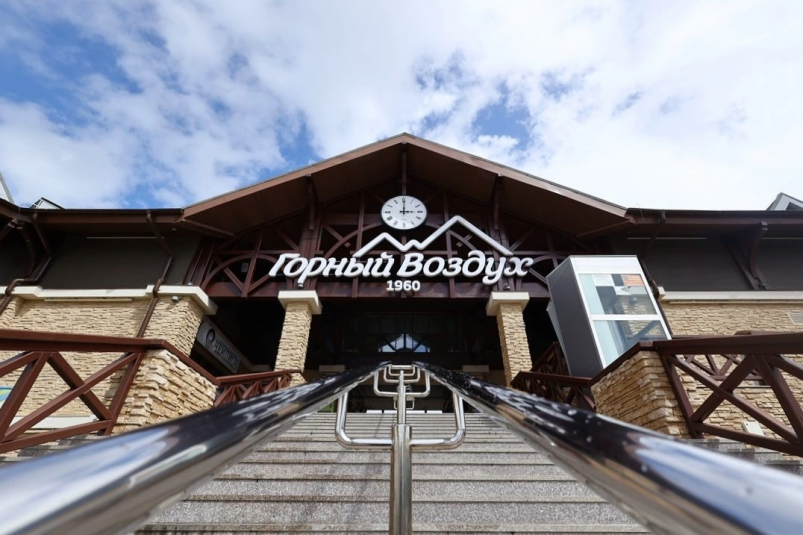 Входная группа СТК "Горный воздух" пресс-офис программы "Муравьев-Амурский 2030"
