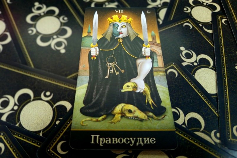 Тематическое фото Алина Демченко, ИА PrimaMedia