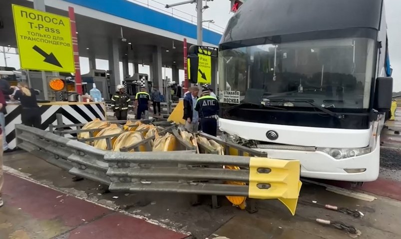 ДТП с автобусом Скриншот видео МВД