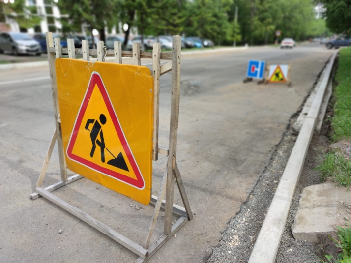 В Иркутске на два месяца перекроют дорогу по улице Пискунова ИА EAOMedia