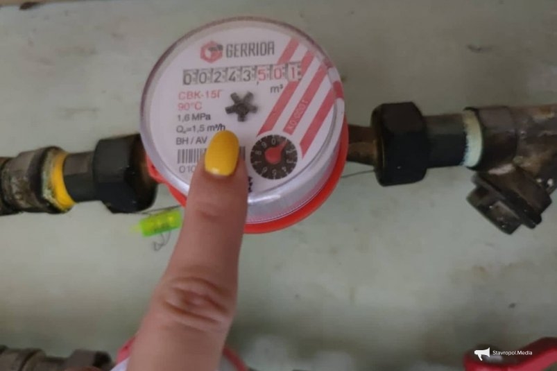 Суровое нововведение ЖКХ в августе - особенно для тех, кто передает показания счетчиков ИА Stavropol.Media