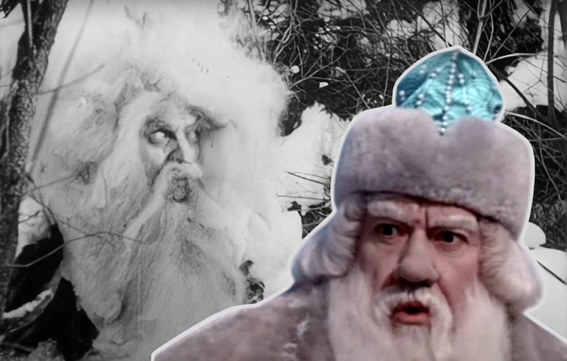 Не сказка, а жуткий хоррор: эту версию "Морозко" вы точно не видели - не для слабонервных кадры из фильмов (0+)