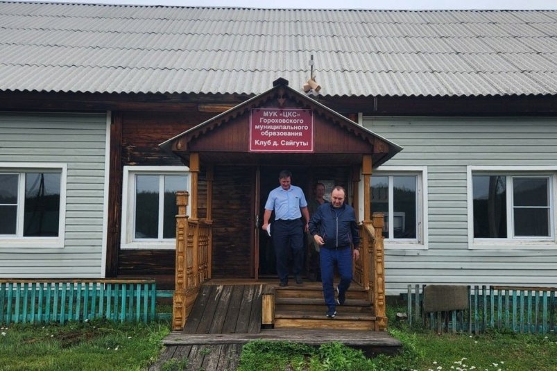 При поддержке "Единой России" в деревне Сайгуты отремонтировали клуб сайт ИРО ЕР