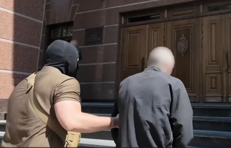Кадр из видео УФСБ по Крыму и Севастополю