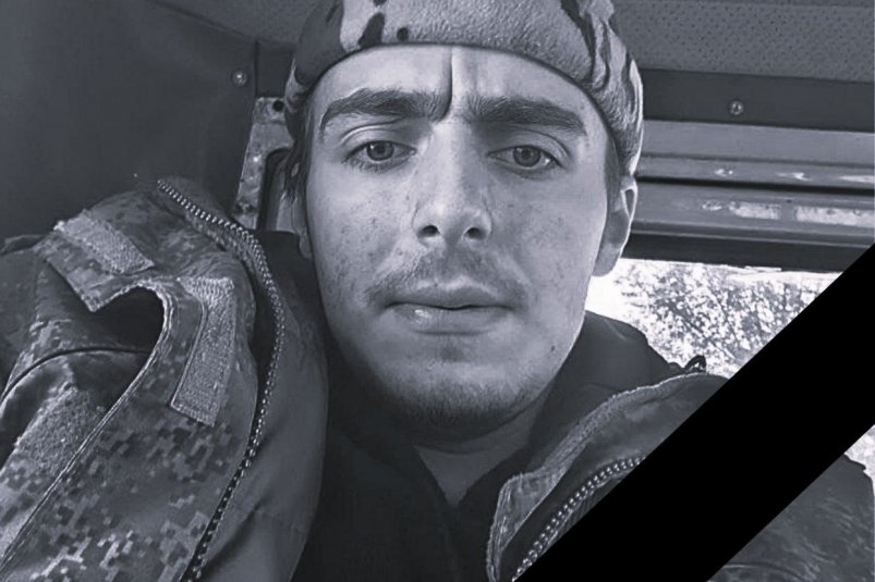 Считавшийся пропавшим без вести боец со Ставрополья погиб в зоне СВО телеграм-канал (18+) Алексея Палагуты