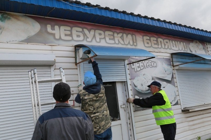 Тематическое фото Тг-канал (18+) мэра Омска Сергея Шелеста