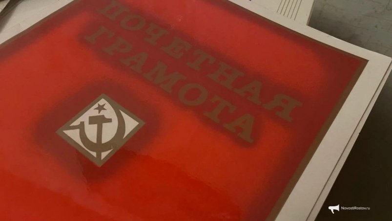 Жившие в СССР за 90 секунд отвечают на 7 из 7, а вы осилите половину? – ТЕСТ ИА NovostiRostov