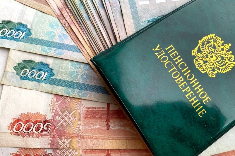 Тематическое фото Валерия Панфилова, ИА PrimaMedia