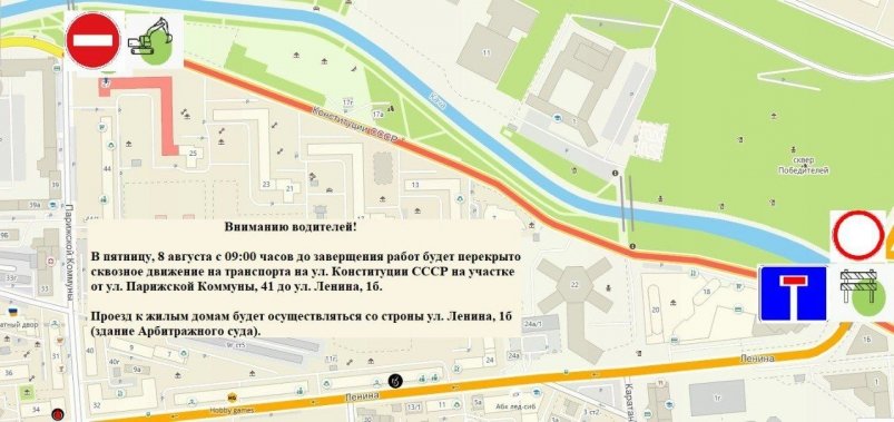 . пресс-служба КрасКома
