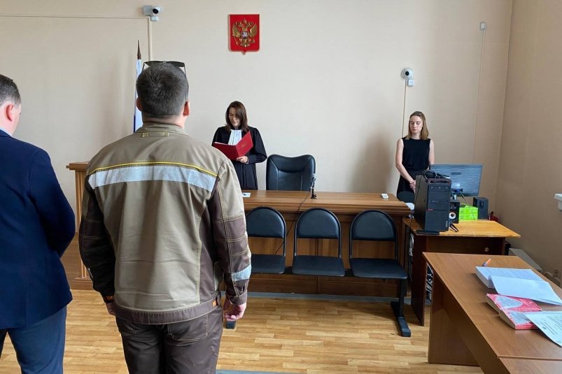 Вынесен приговор по резонансному делу о смертельном обвале на руднике "Пионер" Зейский районный суд Амурской области