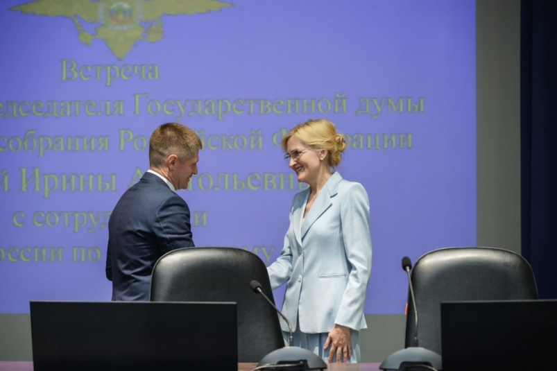 Ирина Яровая: Правоохранители работают на прямой линии соприкосновения с противоправными действиями и решают особые задачи Официальный сайт Камчатского края