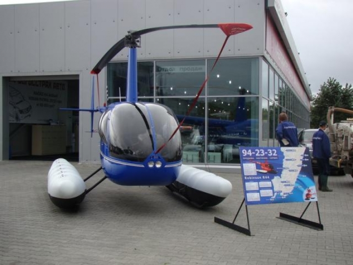 Вертолёт Robinson ИА PrimaMedia