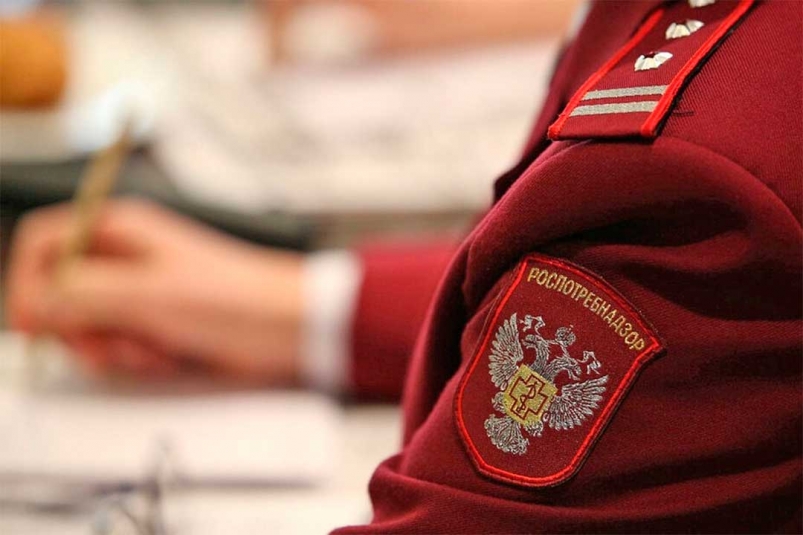 Роспотребнадзор Источник