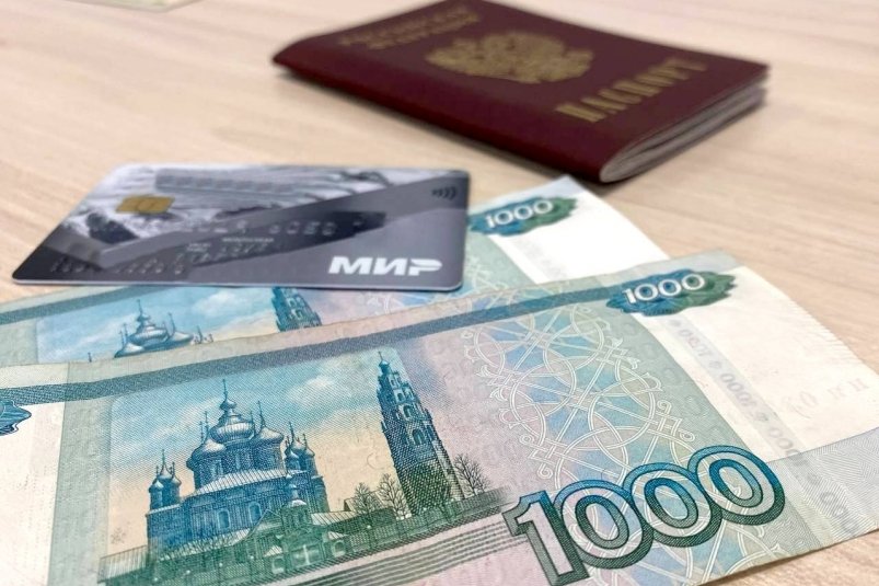 Тематическое фото Валерия Панфилова, ИА PrimaMedia