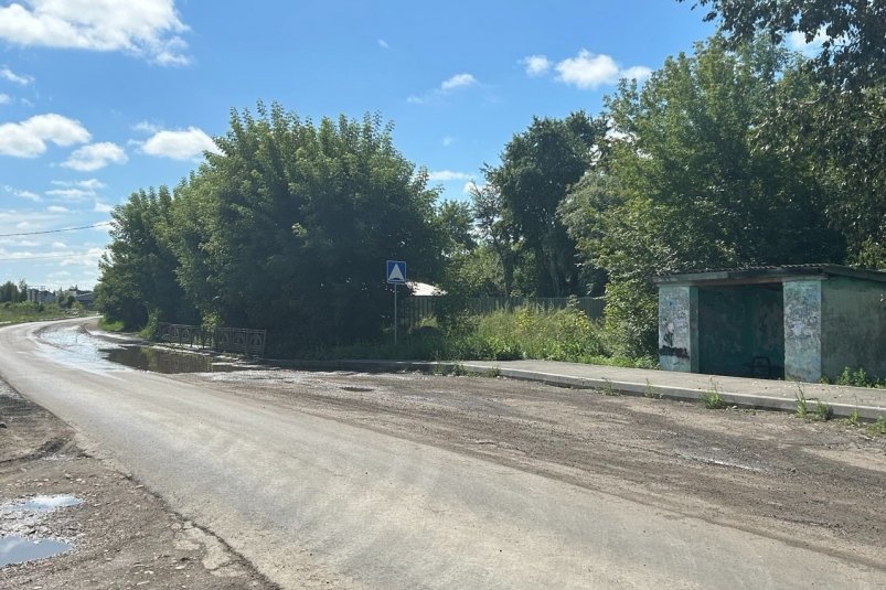 Остановка администрация АГО