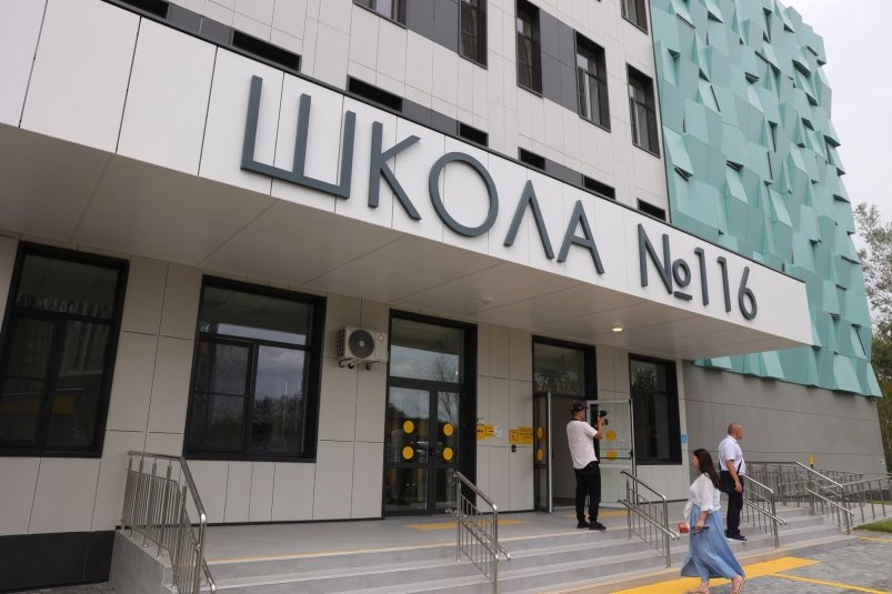 Сразу 11 новых школ откроют к 1 сентября в Ростовской области Пресс-служба правительства Ростовской области