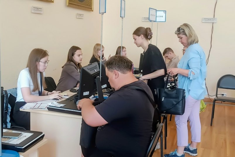 ИГУ объявляет дополнительный набор абитуриентов ИГУ