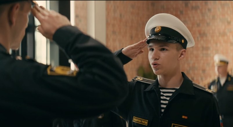 В духе "Кадетства": опубликован трейлер фильма "Нахимовцы. Янтарный берег" кадр из фильма (12+)