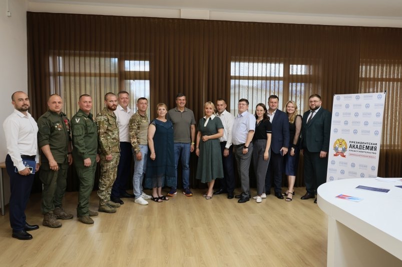Тематическое фото правительство ЕАО