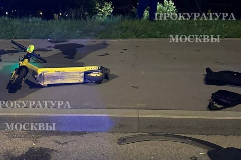 Последствия ДТП с подростками на электросамокате Telegram-канал прокуратуры Москвы