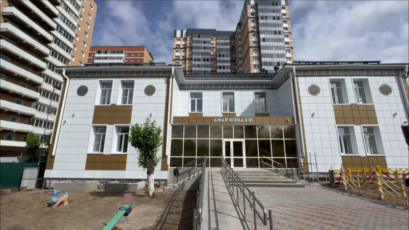 Детсад Ая-Ганга администрация г. Улан-Удэ