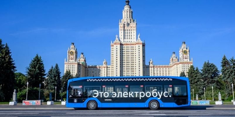 Электробус в Москве Пресс-служба Дептранса Москвы