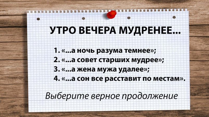  ИА SochiMedia