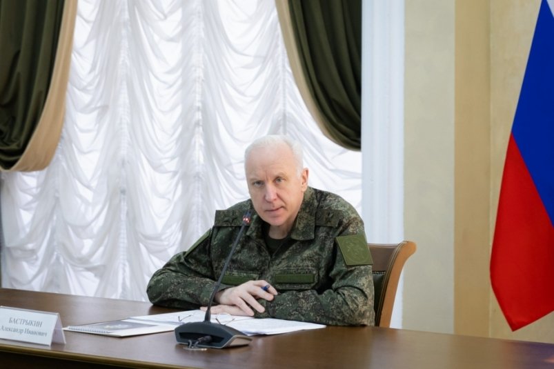 В Сочи состоялось ключевое совещание СК РФ с участием Александра Бастрыкина пресс-служба администрации Сочи