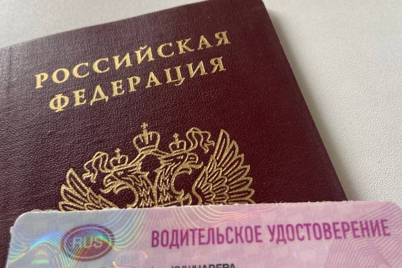 С 1 сентября массово аннулируют водительские права - список утвердили ИА StolicaMedia