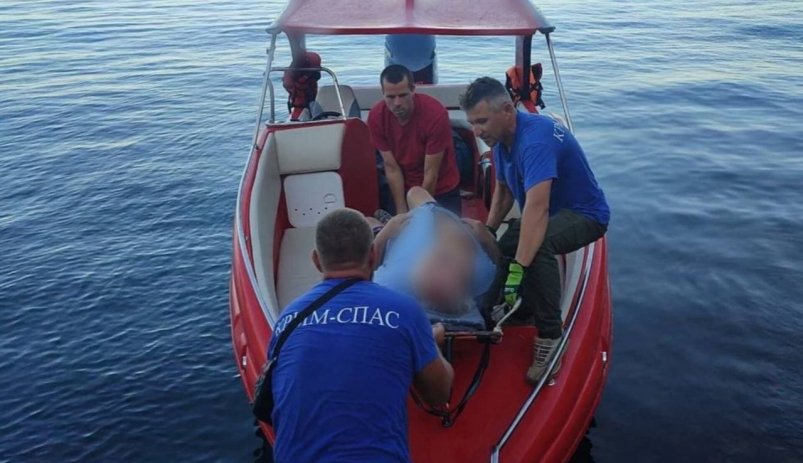 Пострадавшего эвакуировали на катере МЧС Крыма