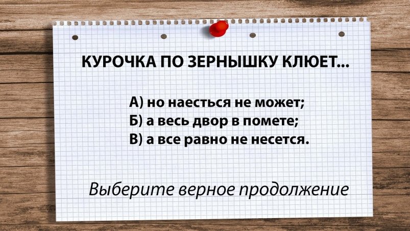  автора